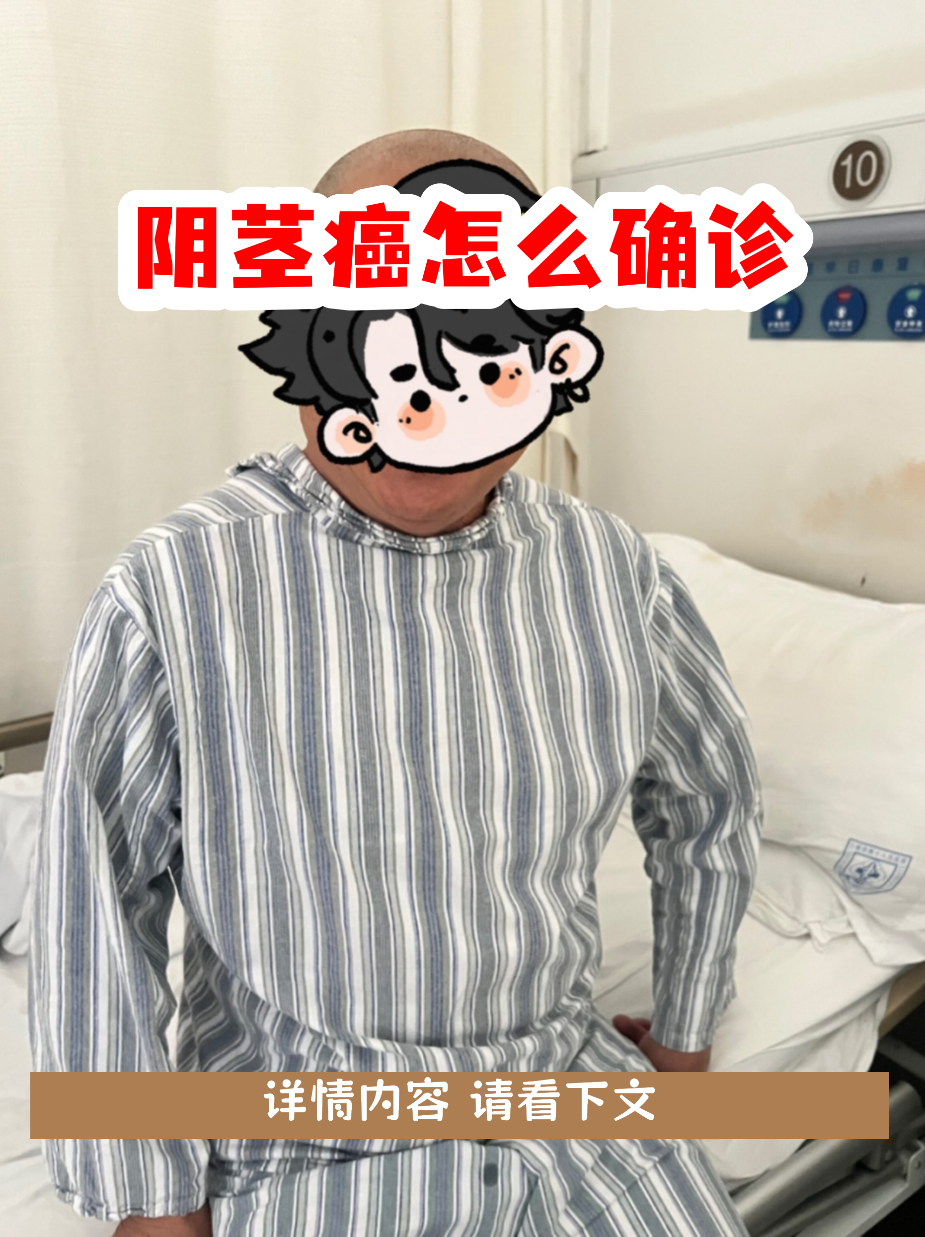 「31省增本土确诊2119例」〃31省增确诊1228例-第3张图片