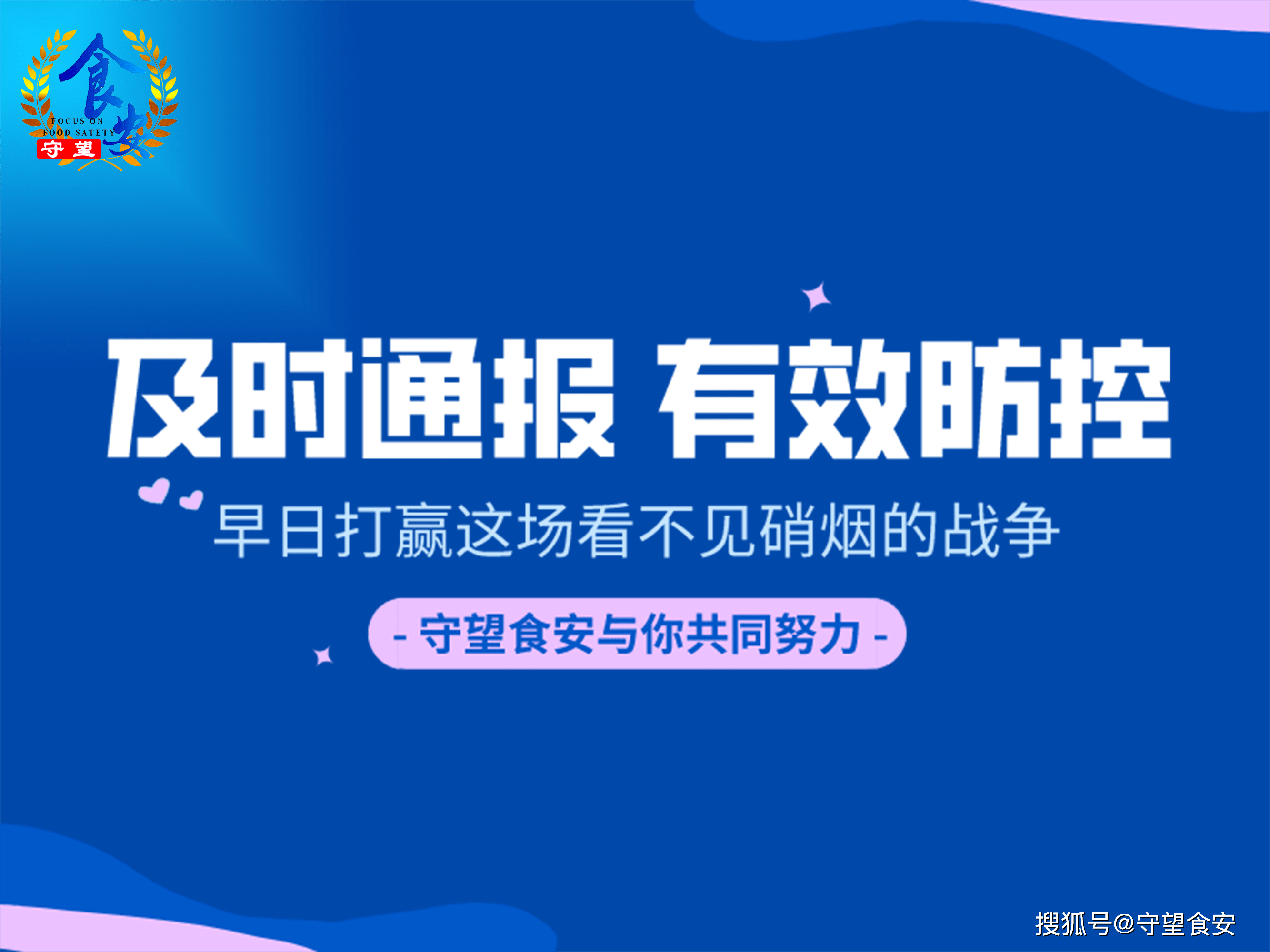 包含陕西新增2例在哪里的词条-第2张图片