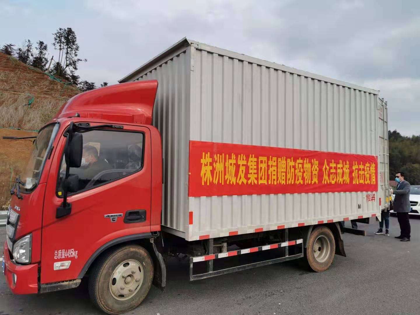 株洲疫情,株洲今天最新通知-第3张图片