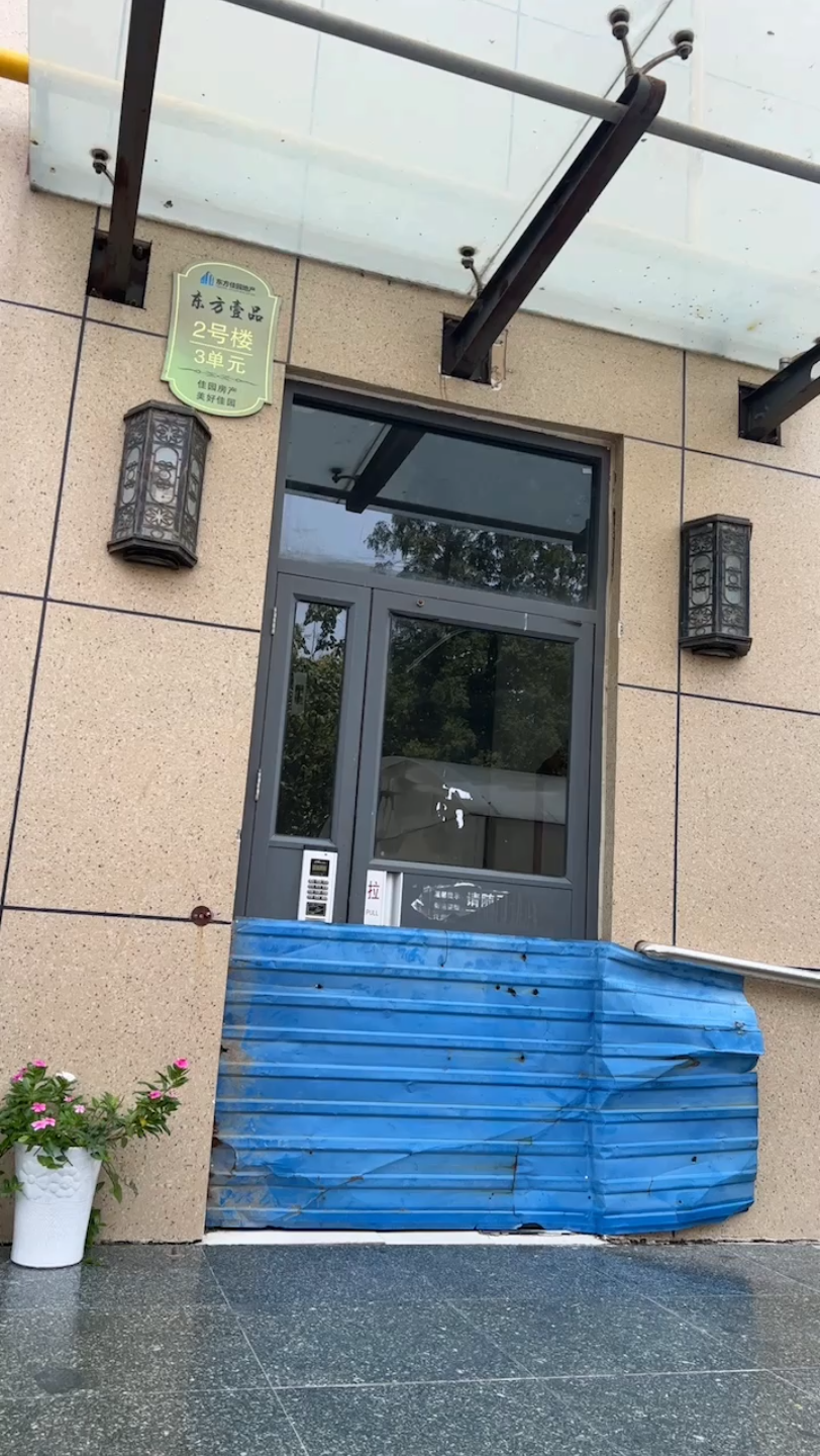【哈尔滨出现疫情的小区/哈尔滨啥情况】