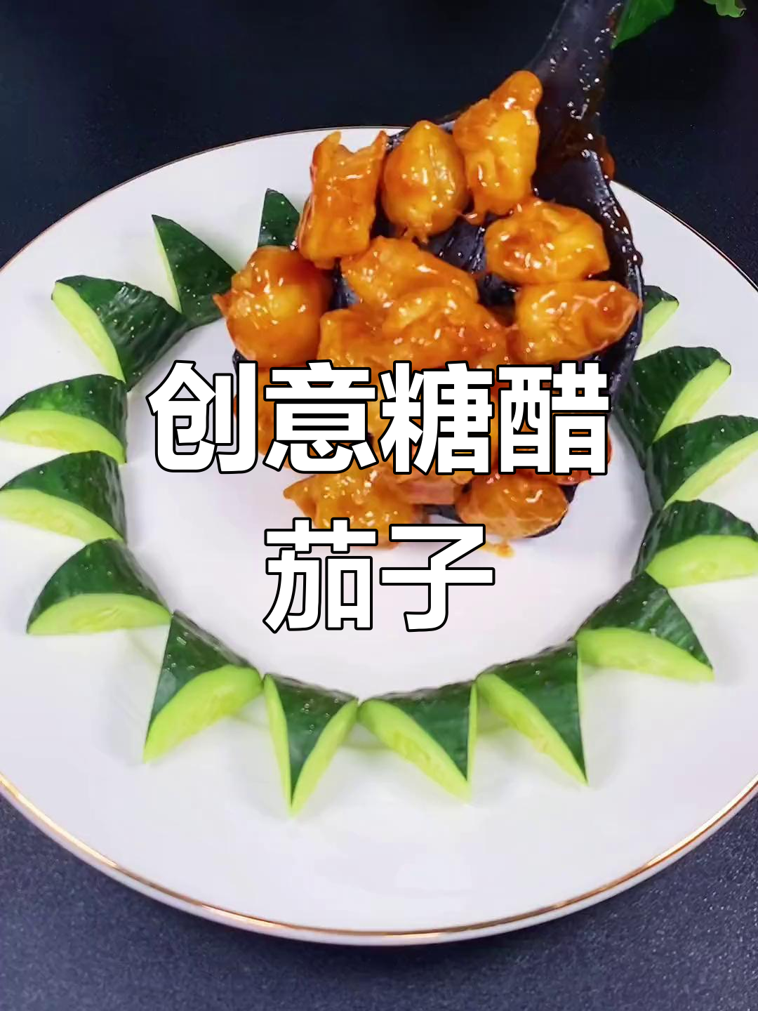 【西安未来几天新增病例仍可能较多/乙肝患者可以吃茄子吗】