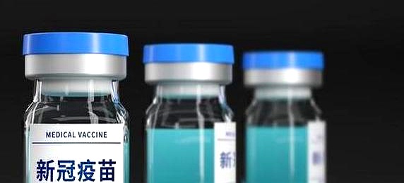 疫情最新数据消息山东〃山东疫情最新消息2025年8月-第2张图片