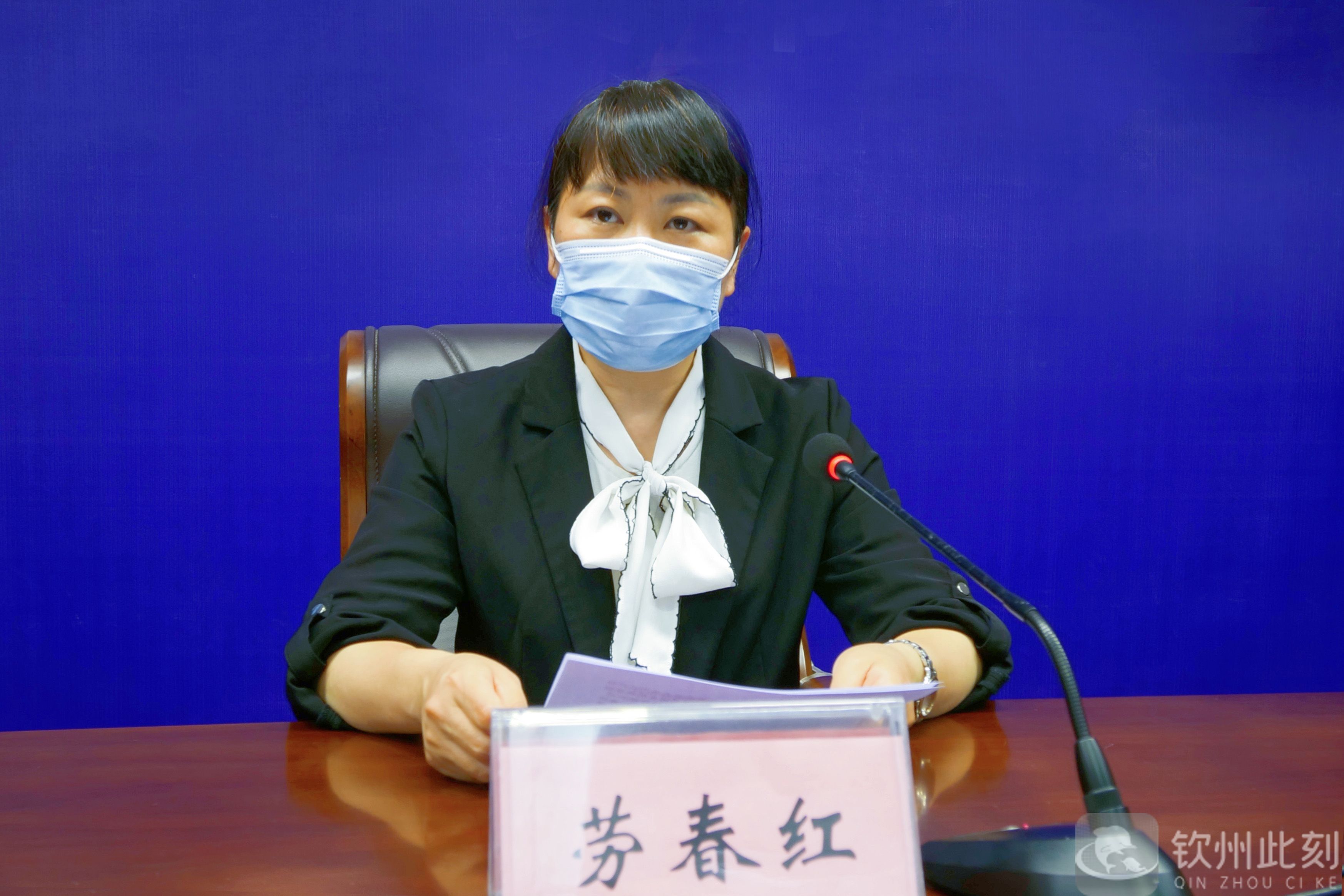 广西钦州疫情最新消息.广西钦州属于哪个省哪个市-第2张图片