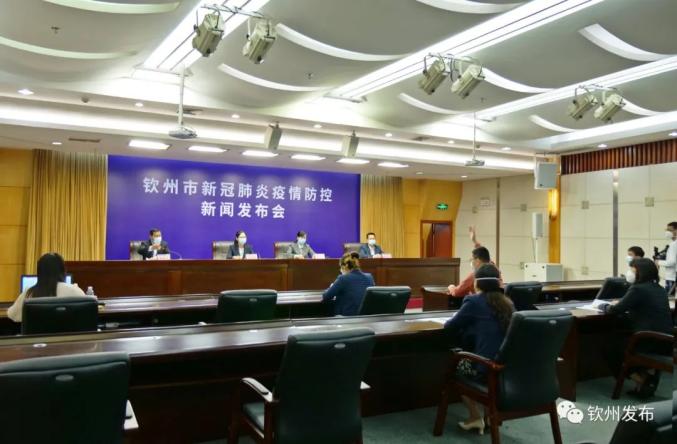 广西钦州疫情最新消息.广西钦州属于哪个省哪个市