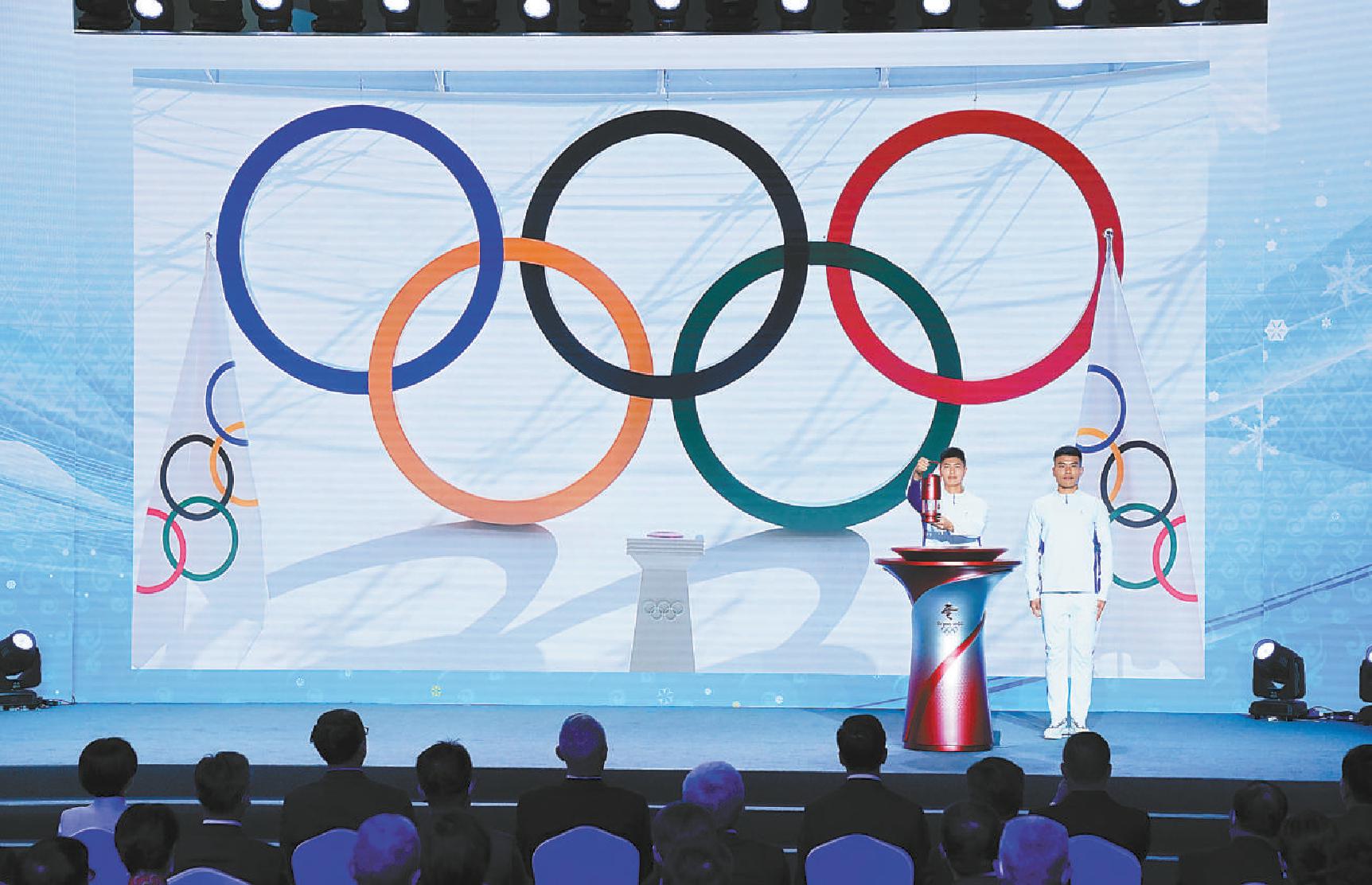 “奥运会开幕式2022时间几点	” 奥运会开幕2021时间？-第3张图片