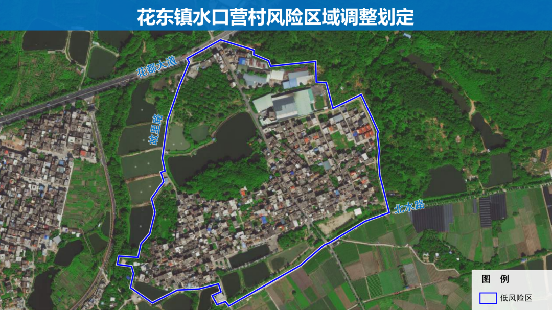 广东新增11例本土确诊病例,广东新增2例本土确诊 8例无症状-第3张图片
