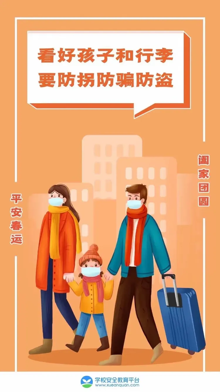 返乡政策查询,返乡者