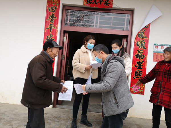 返乡政策查询,返乡者-第2张图片