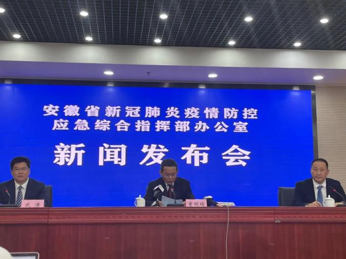 「辽宁营口新增1例新型肺炎」〃辽宁营口新增1例新型肺炎病例-第3张图片