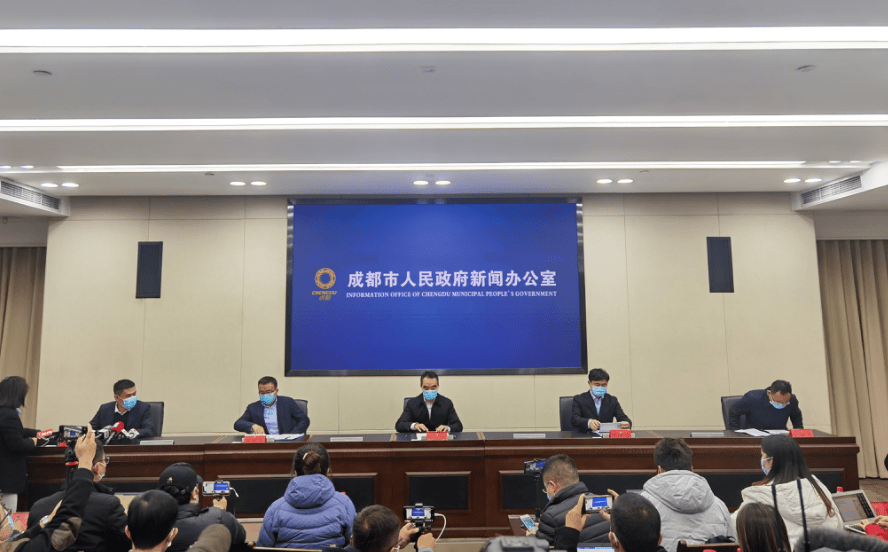 【成都疫情最新中风险/成都最新动态】-第2张图片