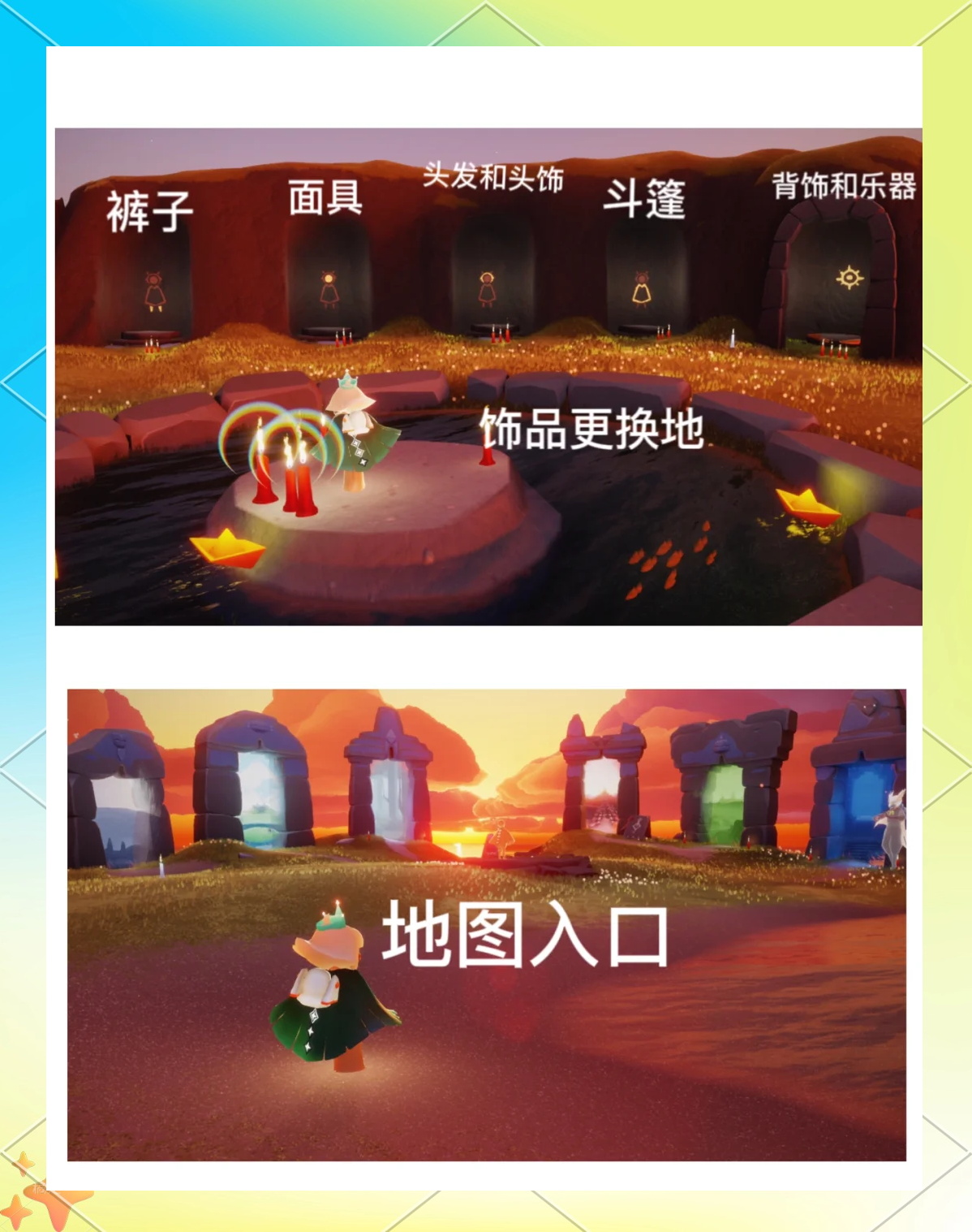 全球感染超125万︰(光遇墓土城堡在哪里)-第2张图片