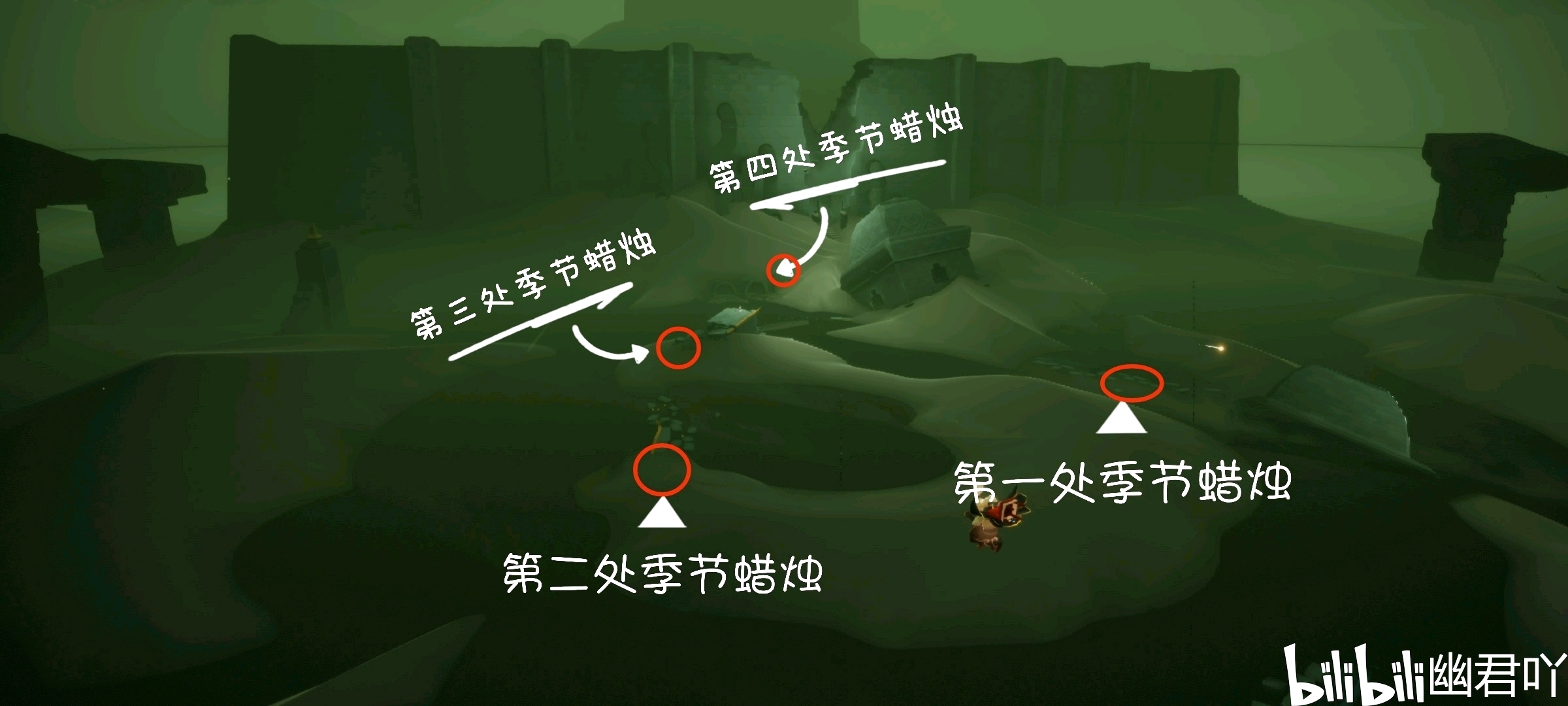 全球感染超125万︰(光遇墓土城堡在哪里)