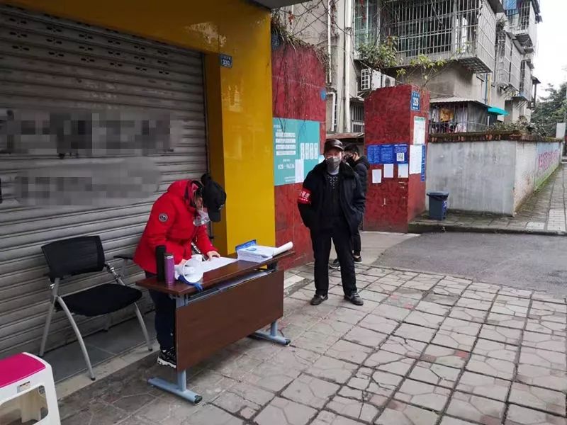 “龙泉驿区疫情最新消息	” 龙泉最新新闻动态？-第2张图片