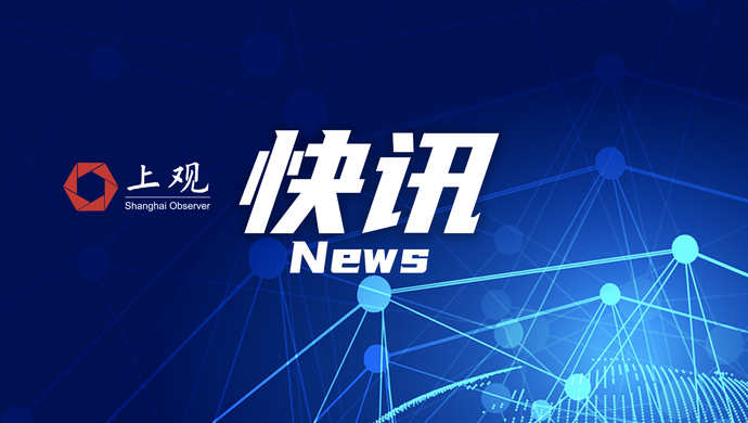 「31省份新增本土确诊69例浙江56例」〃31省新增本土确诊42例-第2张图片