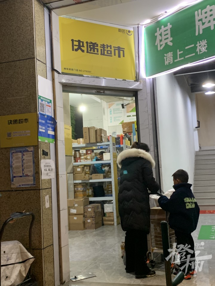 韵达快递疫情.韵达停发通知今天最新