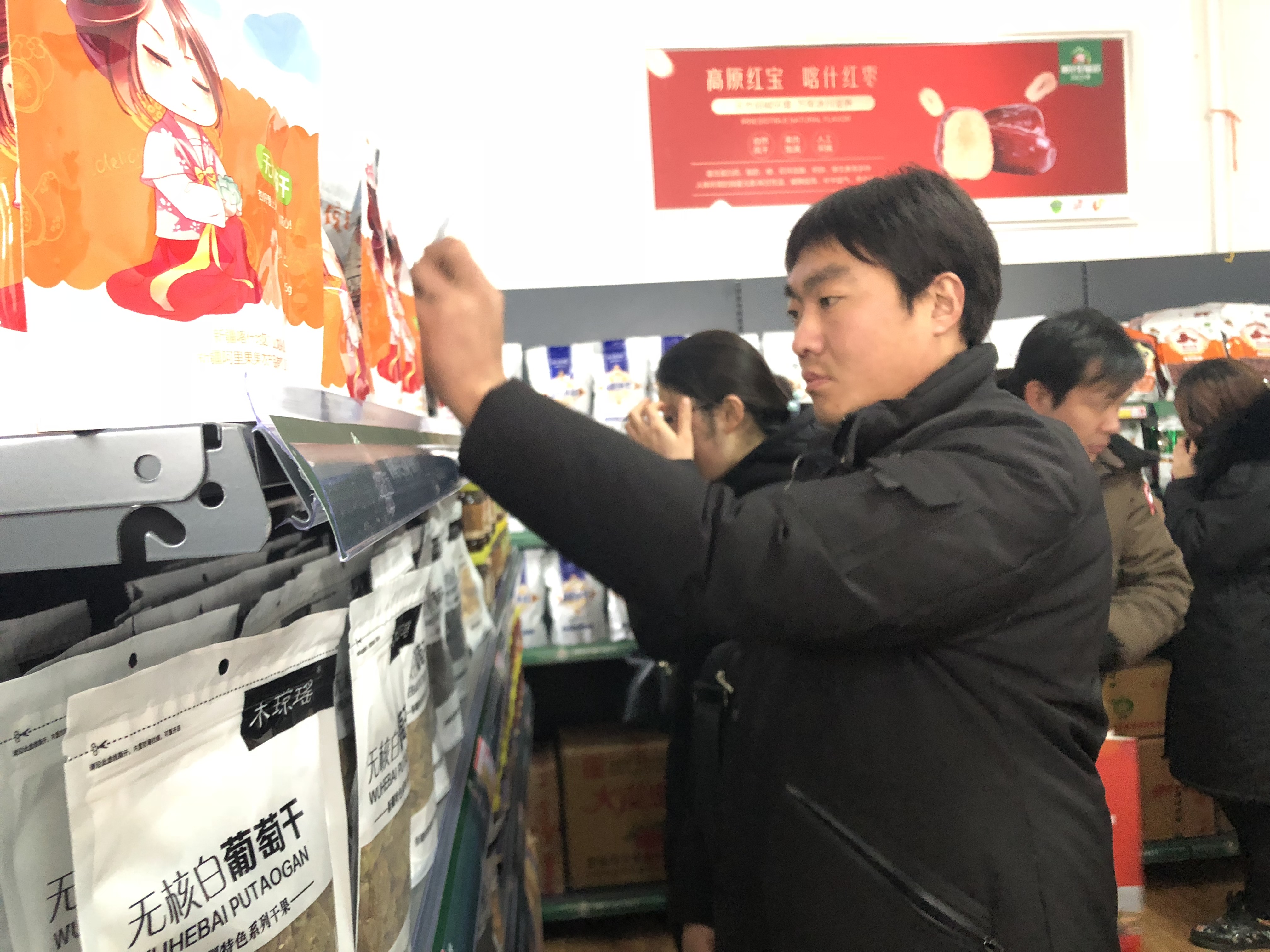 喀什核检14人阳性-喀什318例-第2张图片