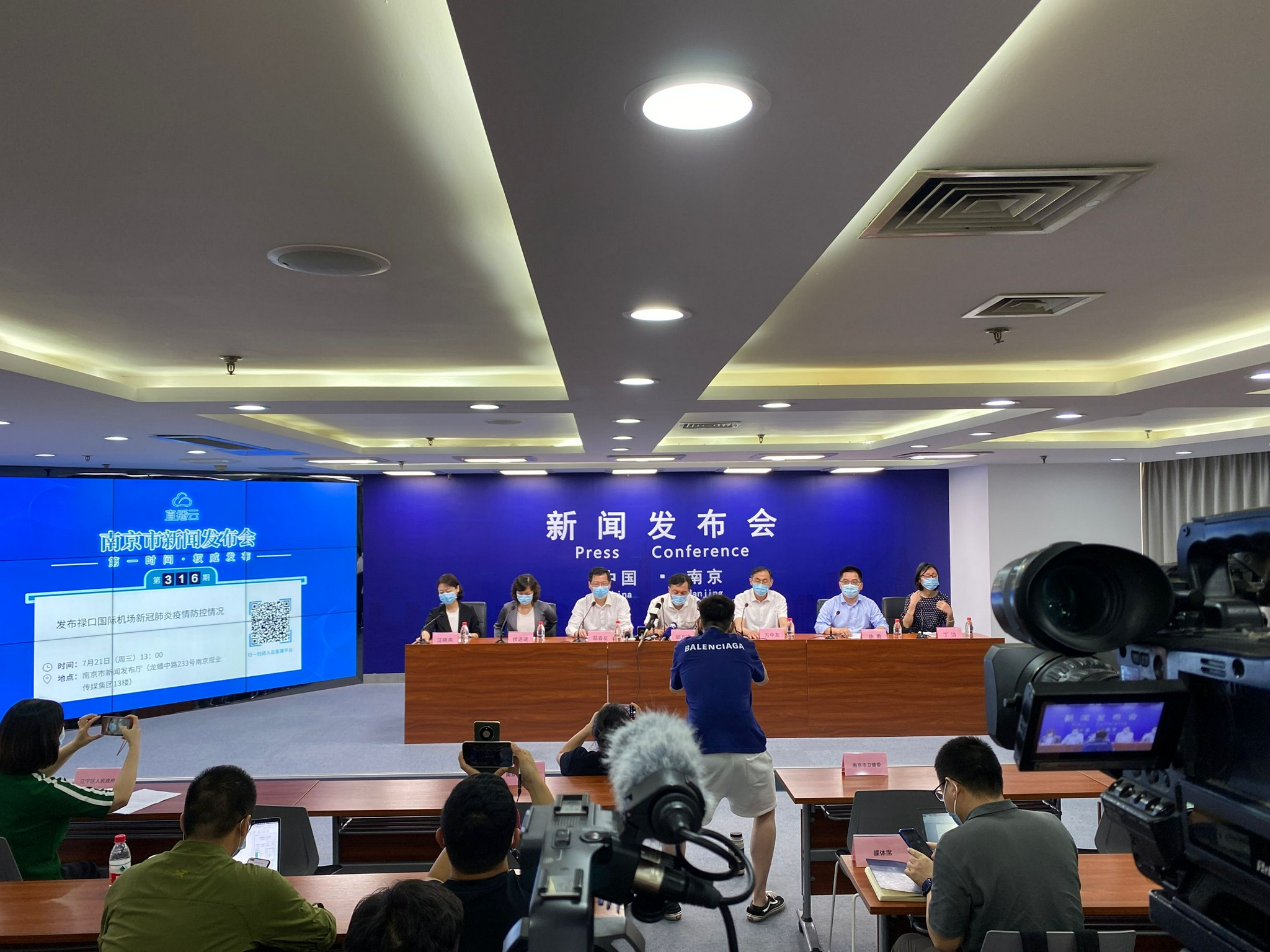 「南京新增确诊病例」〃南京新冠刚刚最新情况-第3张图片