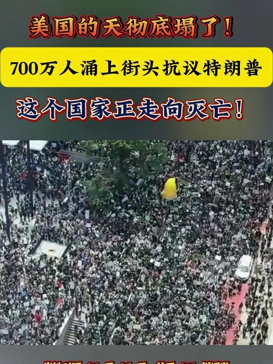 美国新冠肺炎超765万例-美国新冠肺炎超765万例了吗