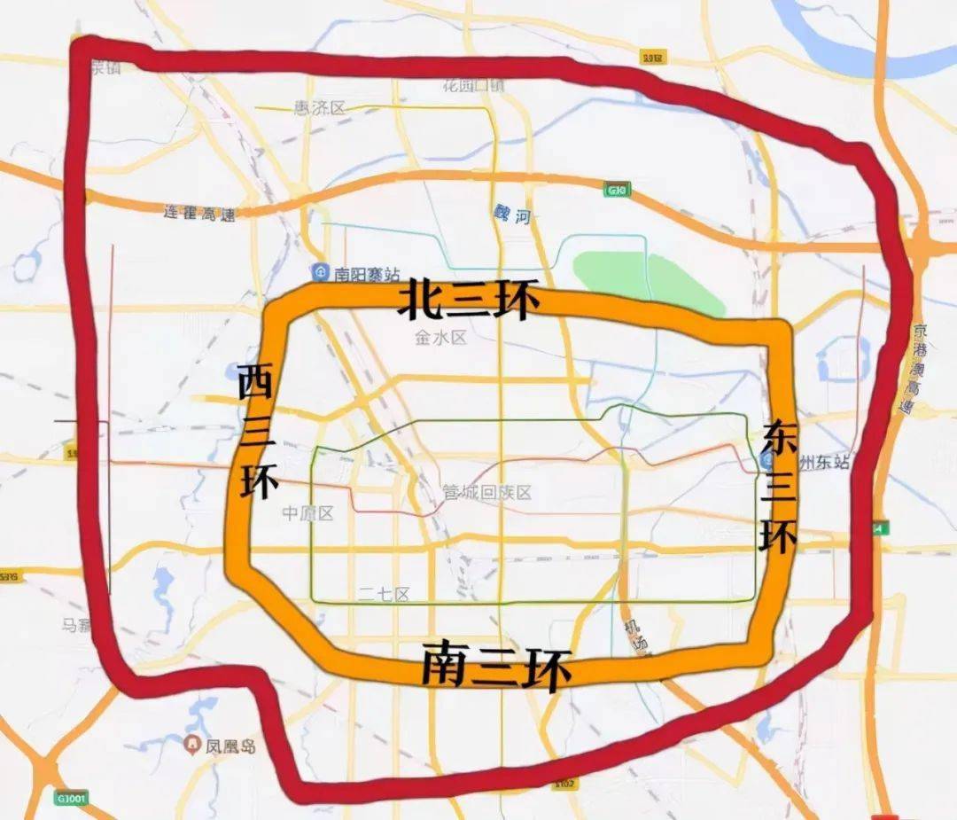 郑州单双号限行通知2020年.郑州单双号限行时间表