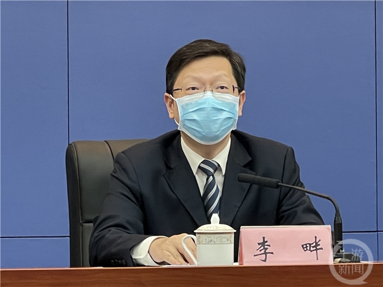 「重庆疫情最新公布」〃重庆疫情最新公布数据-第2张图片