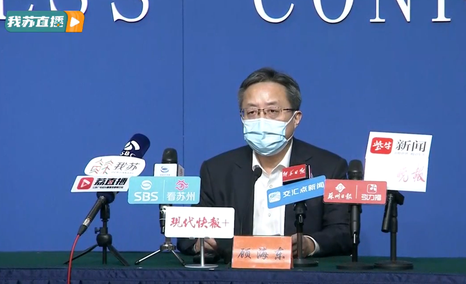 天津昨日新增21例阳性感染者,天津发现一例
