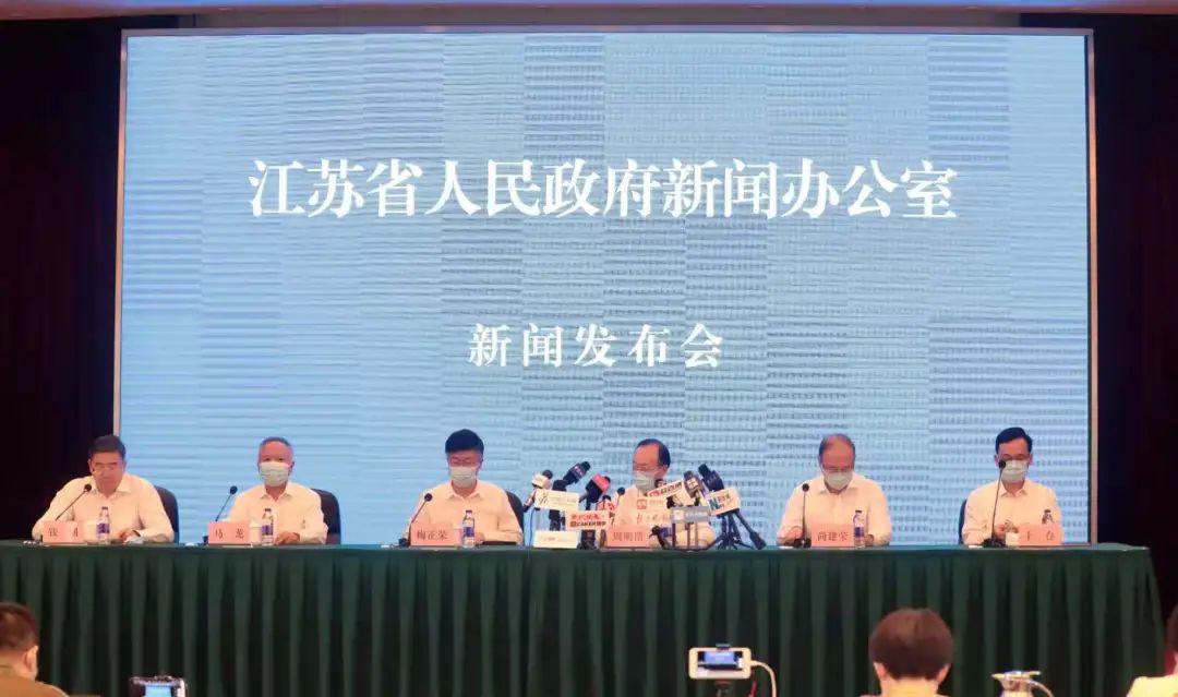 10日江苏疫情速报.江苏最近情况-第2张图片