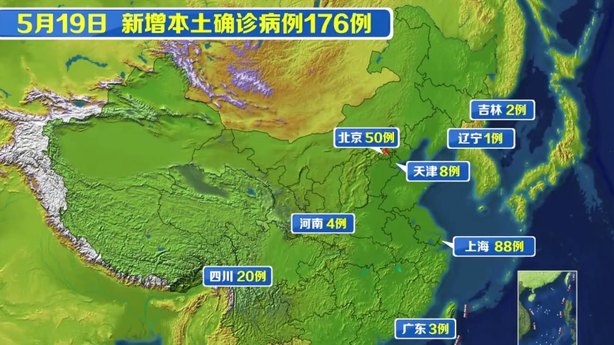 官方回应上海为何无症状较多,上海新冠为什么要通报疫情-第1张图片