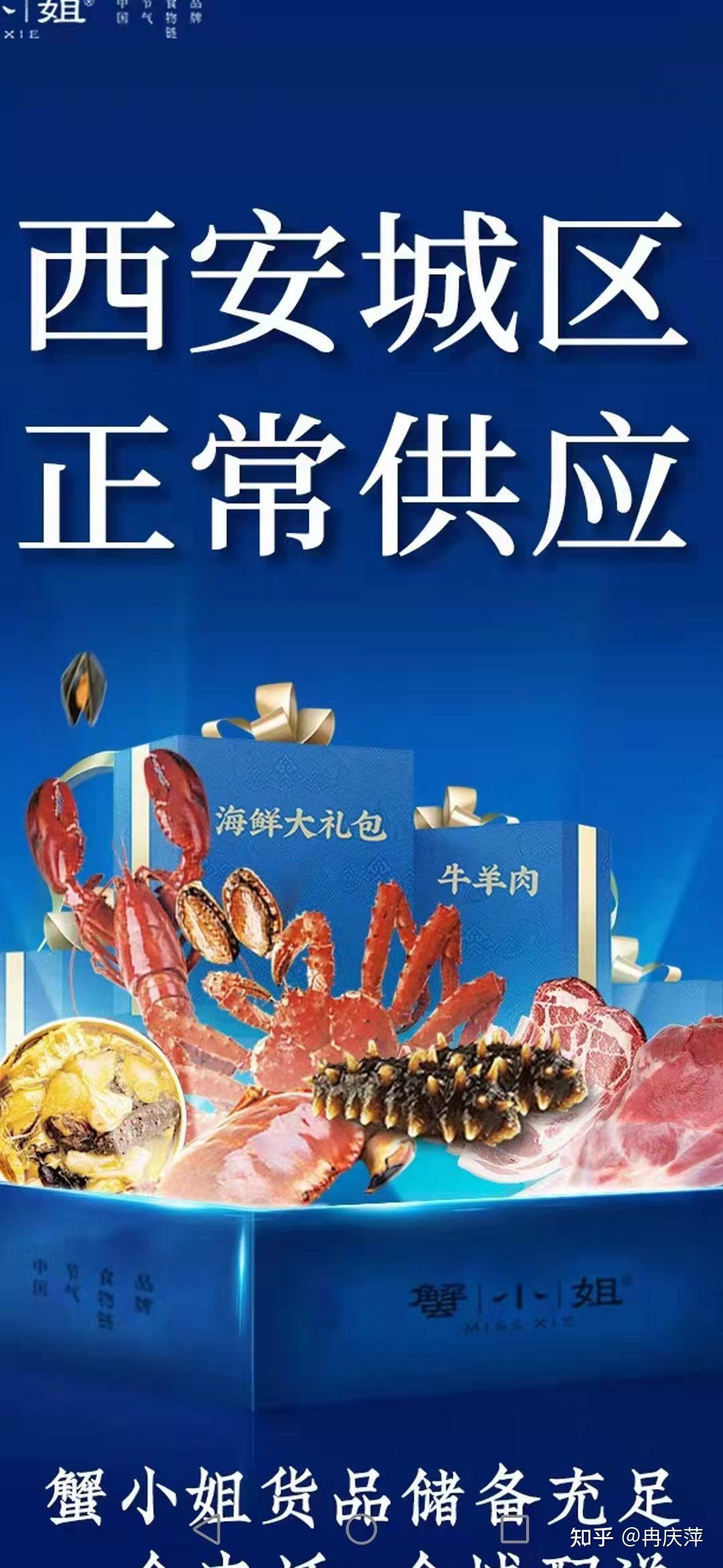 31省区市新增39例本土确诊-31省新增本土确诊95例