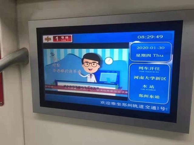 【上海新型冠状病毒/上海新型冠状病毒最新情况】-第3张图片