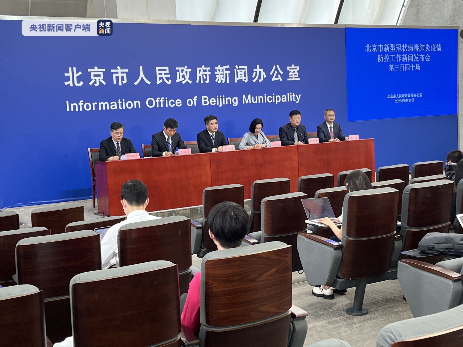 北京新增2例丰台区病例.2022年6月北京丰台区疫情封控区域及情况