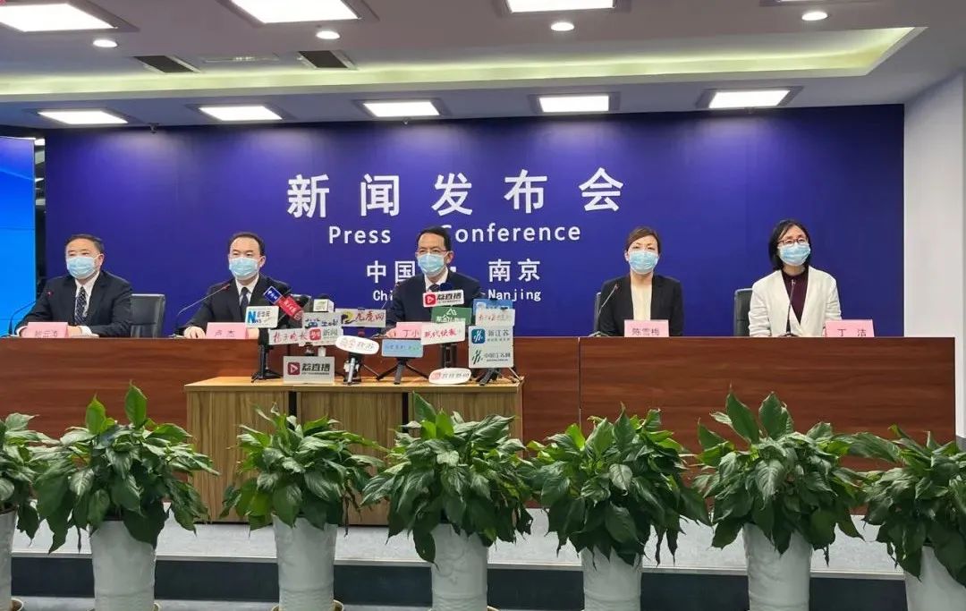 南京疫情的最新情况〃南京疫情最新消息今天实时-第2张图片