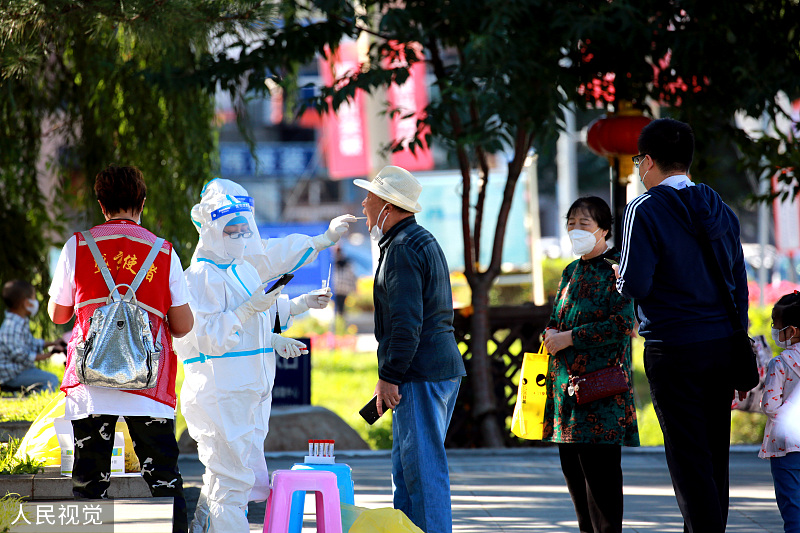 “辽宁新增20例本土确诊” 辽宁新冠最新消息今天？-第3张图片