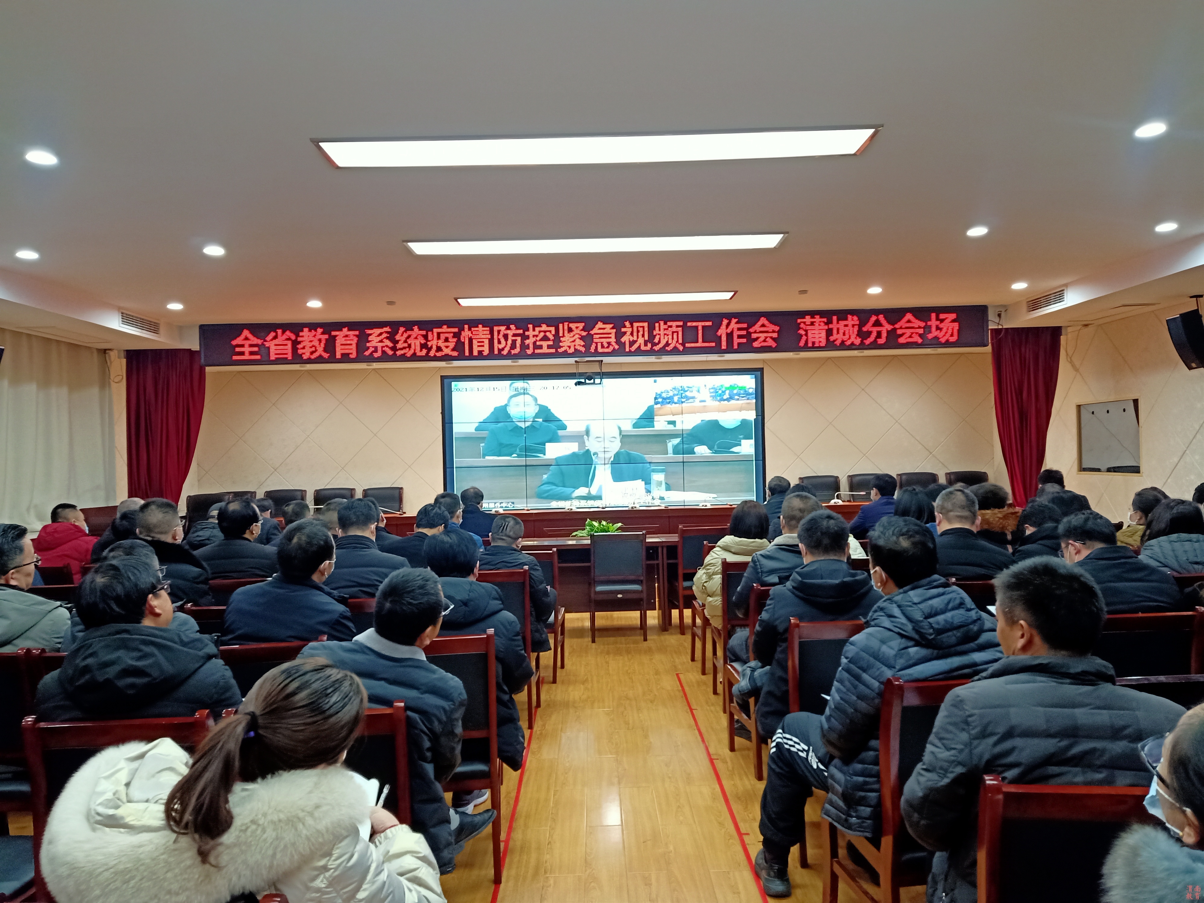 陕西疫情防控-陕西疫情防控工作什么时候结束-第3张图片