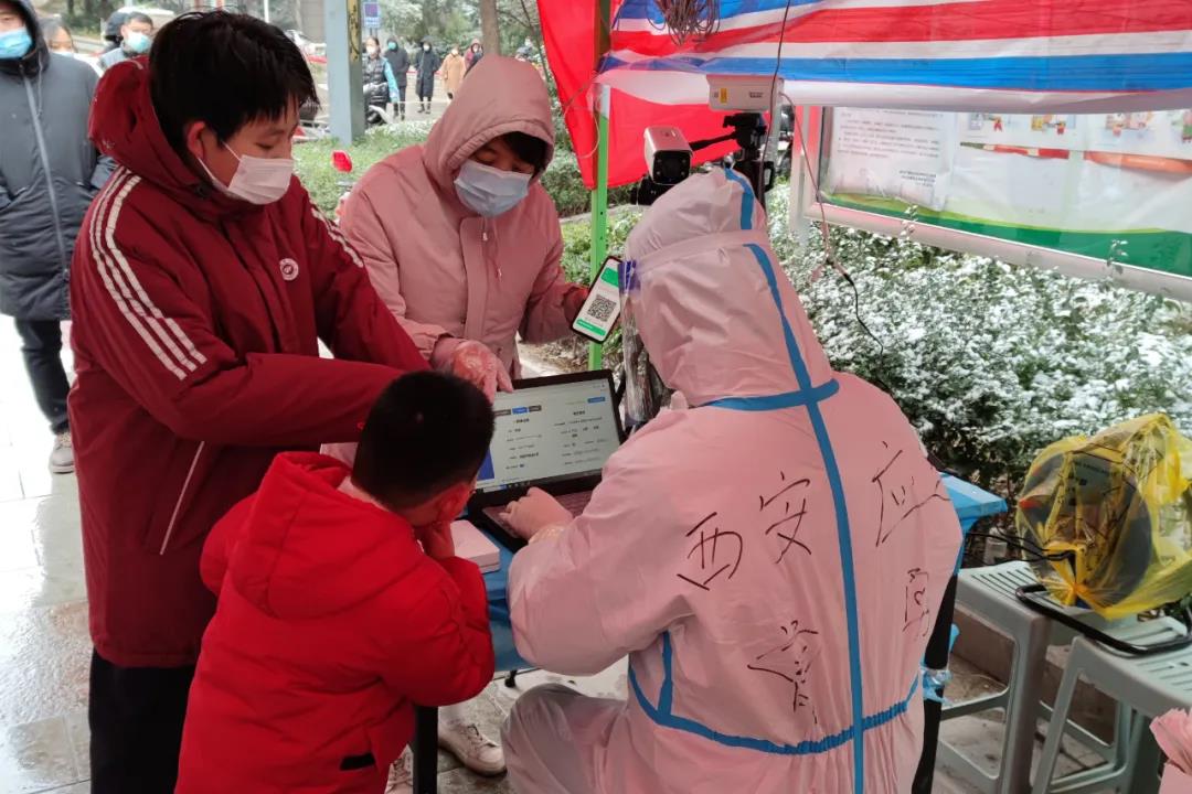 陕西疫情防控-陕西疫情防控工作什么时候结束-第2张图片