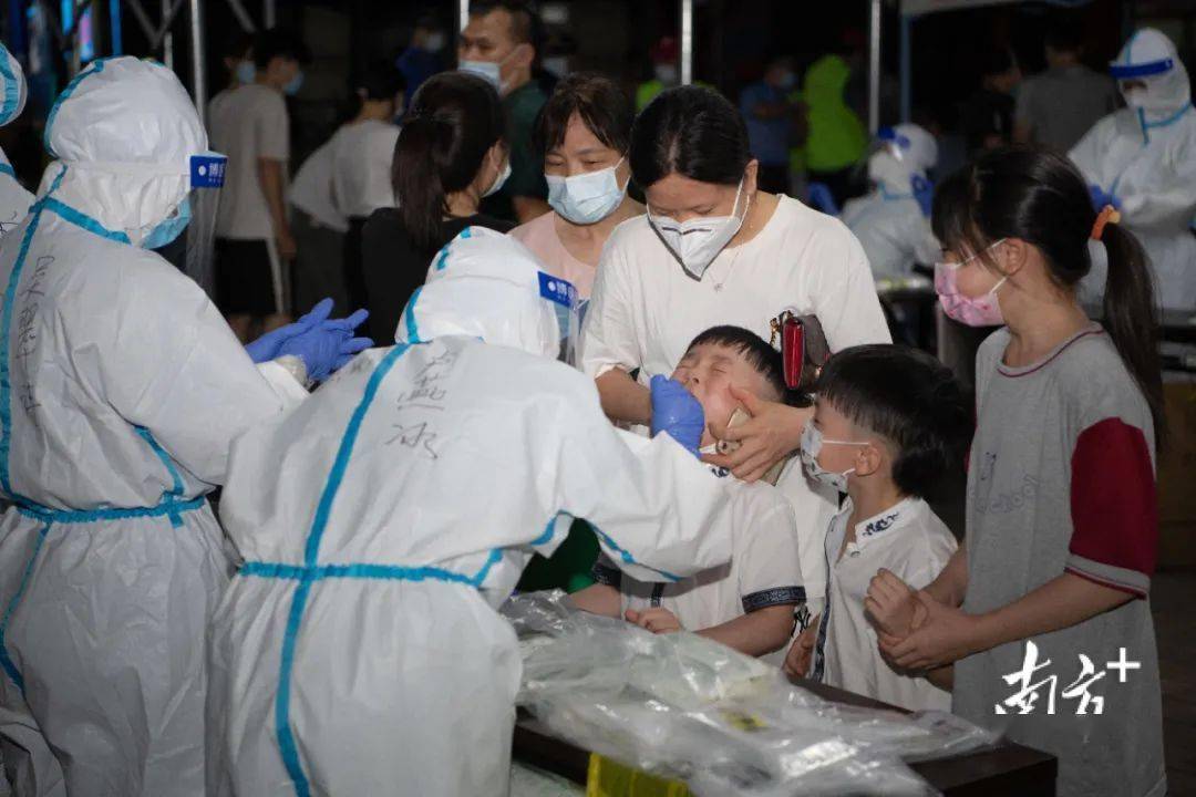 广州新增本土确诊1例,广州新增10例阳性感染者-第2张图片