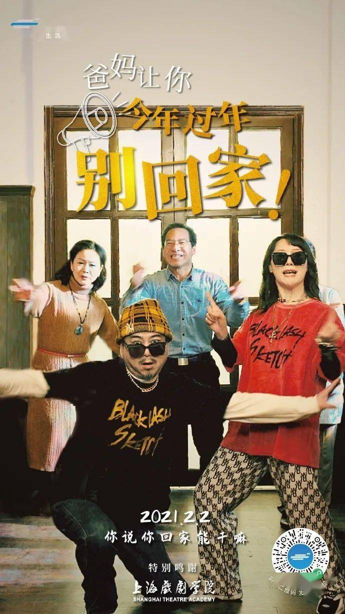 “新一轮疫情波及19省36市” 方得人心的意思？