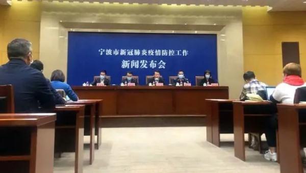浙江省疫情最新报道.浙江省疫情最新报道消息-第3张图片