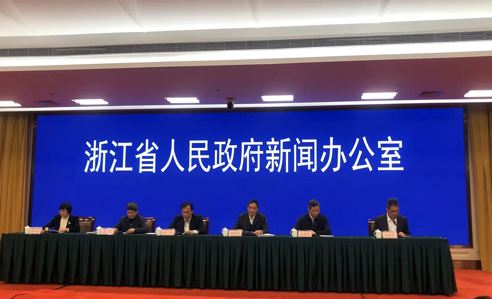 浙江省疫情最新报道.浙江省疫情最新报道消息