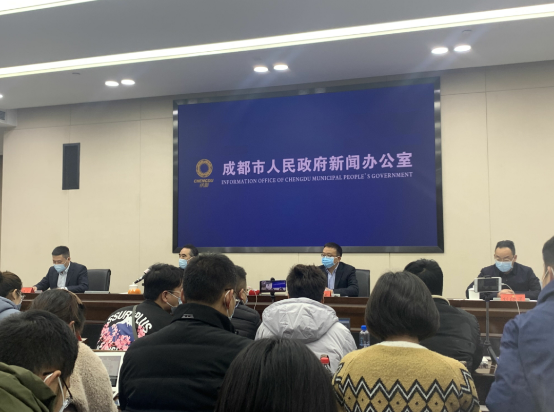 成都市疫情最新消息,成都市成都