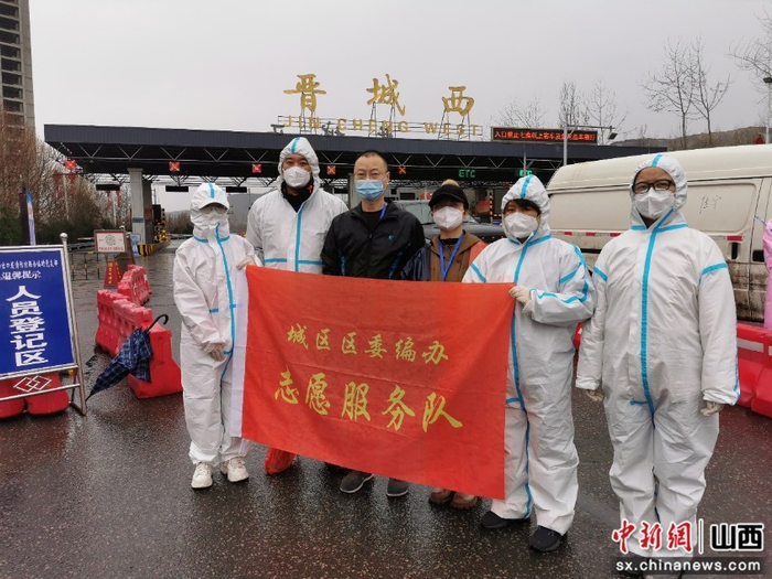 晋城疫情最新情况︰(晋城市最新消息)