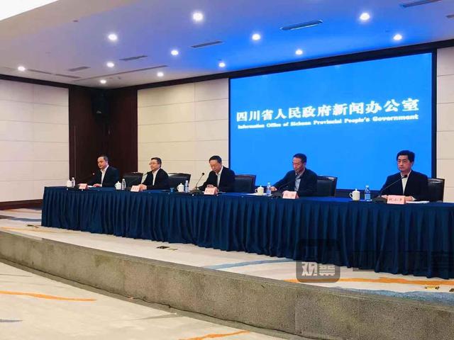“四川省疫情最新消息	” 四川情况最新消息今天？-第2张图片