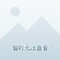 【贵州新增2例本土确诊病例/贵州感染】