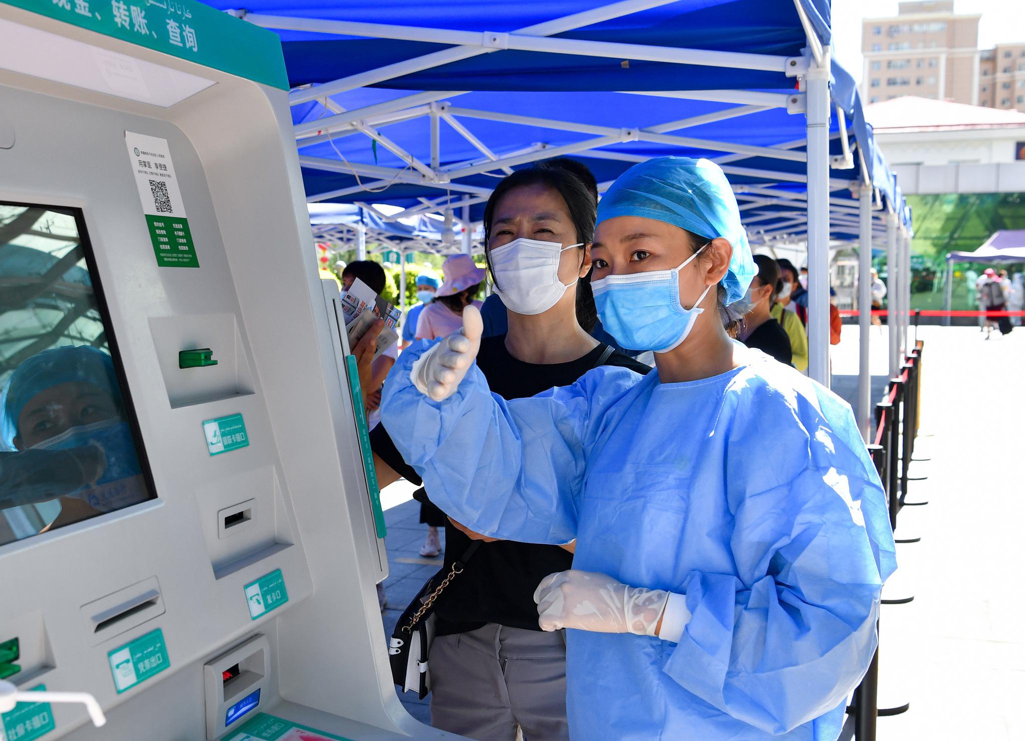 新疆昨日新增本土确诊37例-新疆发现新冠病例-第2张图片