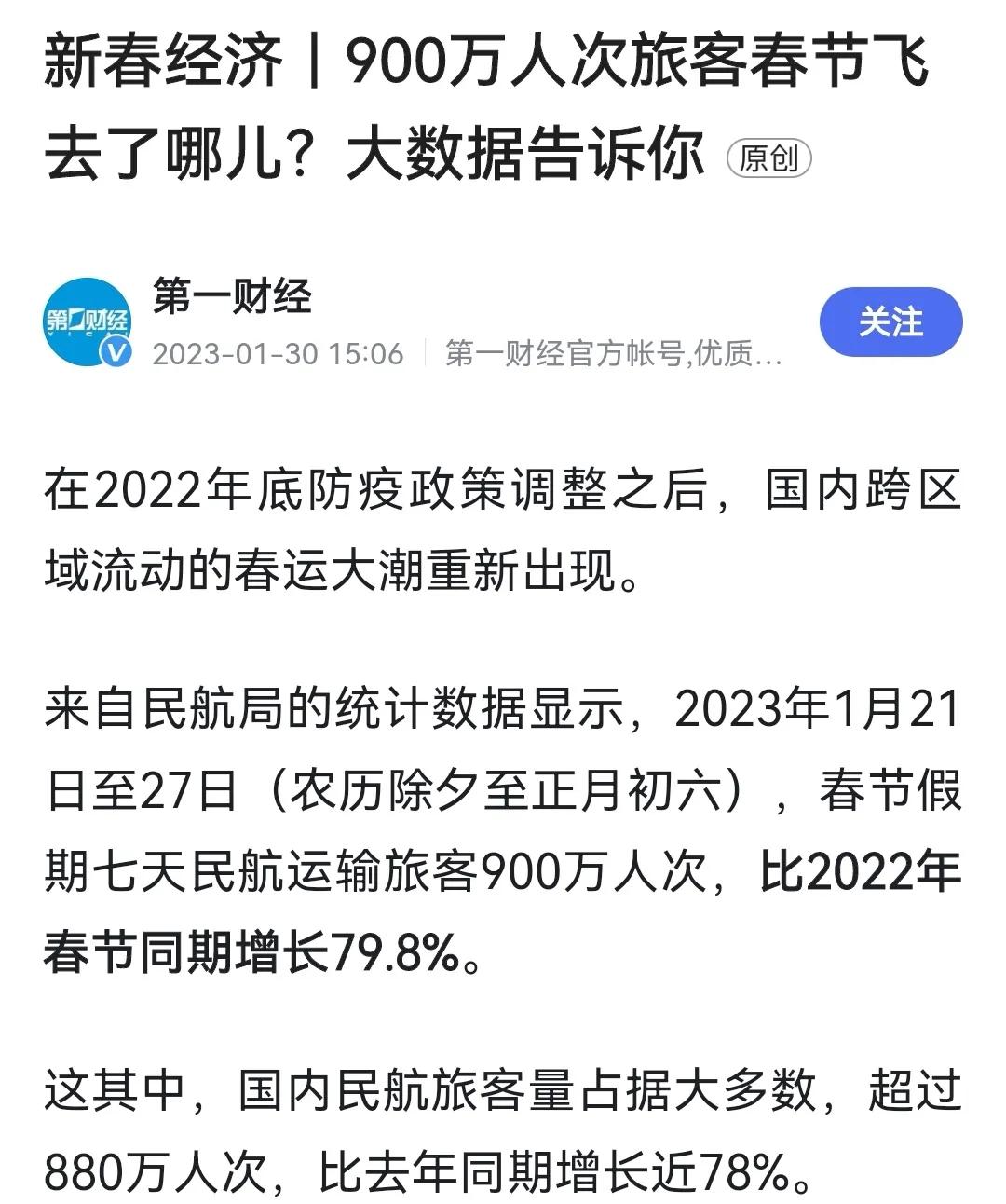 昆明的最新疫情情况︰(昆明的最新疫情情况如何)
