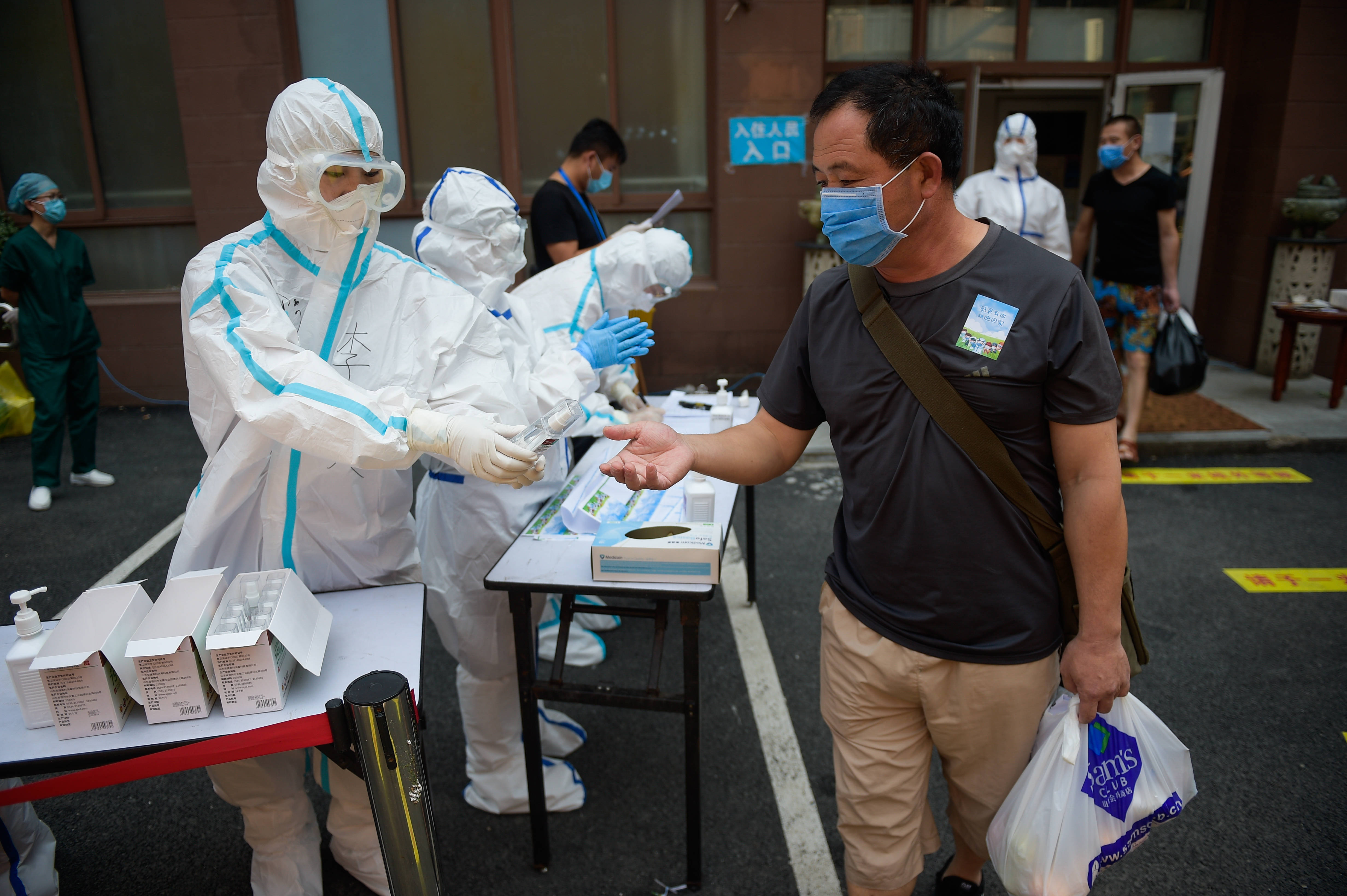 「北京新发地疫情」〃北京新发地疫情扩散