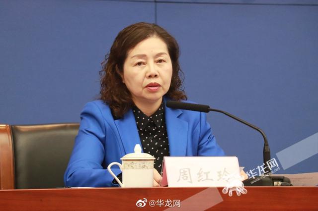 【衡水新增1例无症状感染者/衡水新增1例无症状感染者行动轨迹】