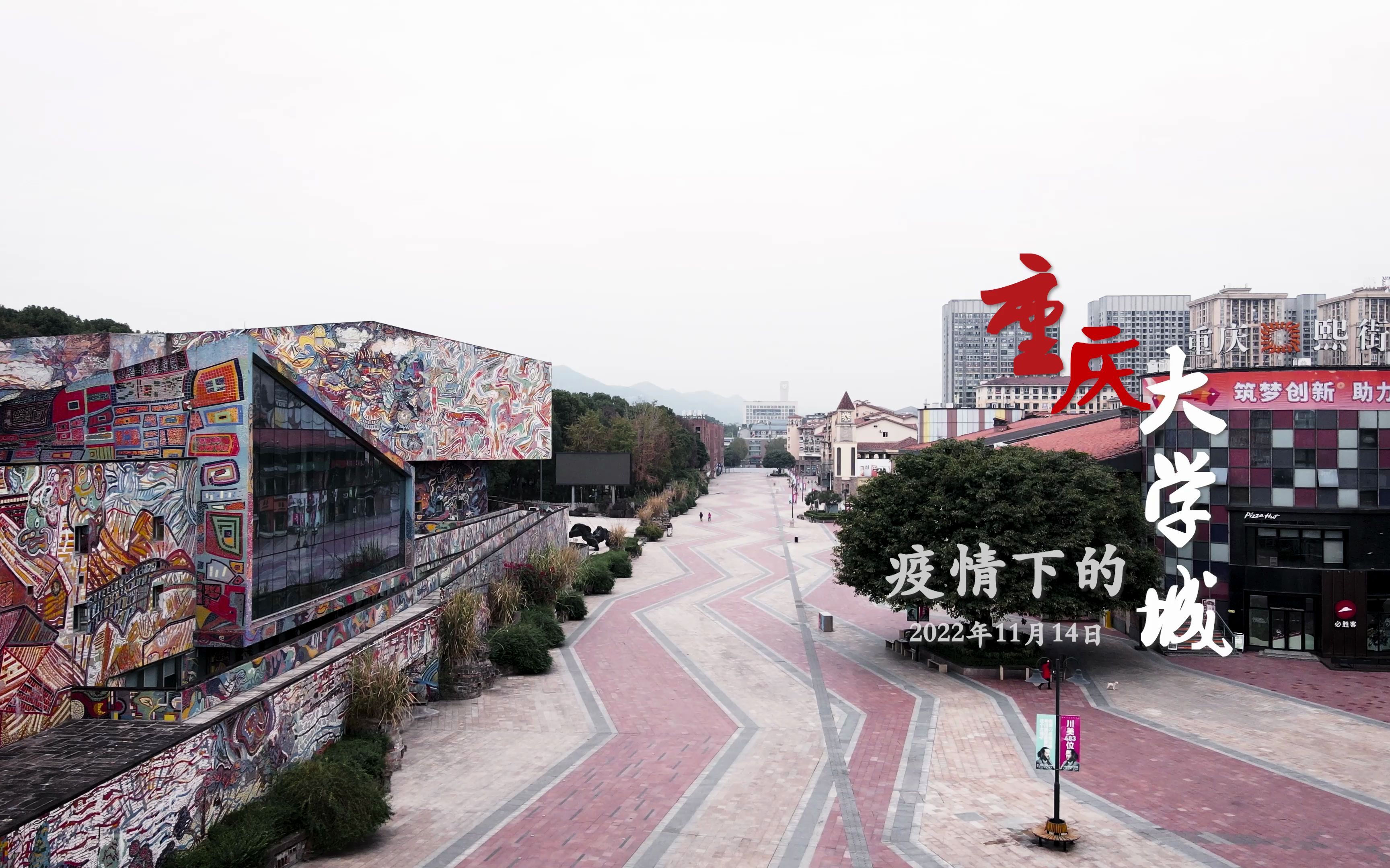 疫情结束了吗最新消息︰(2022疫情结束了吗)