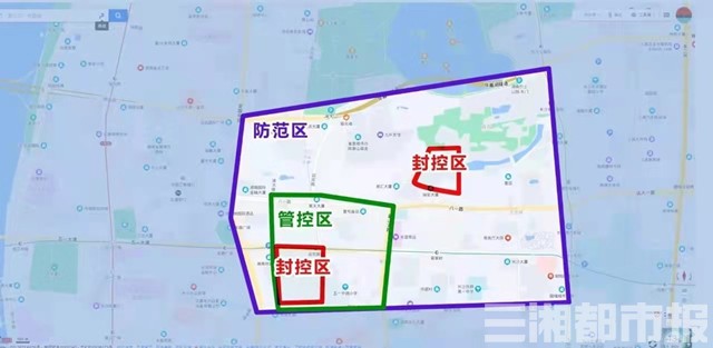 【西安全市划定封控区11个/西安市2022年疫情封控时间 政府发文】-第3张图片