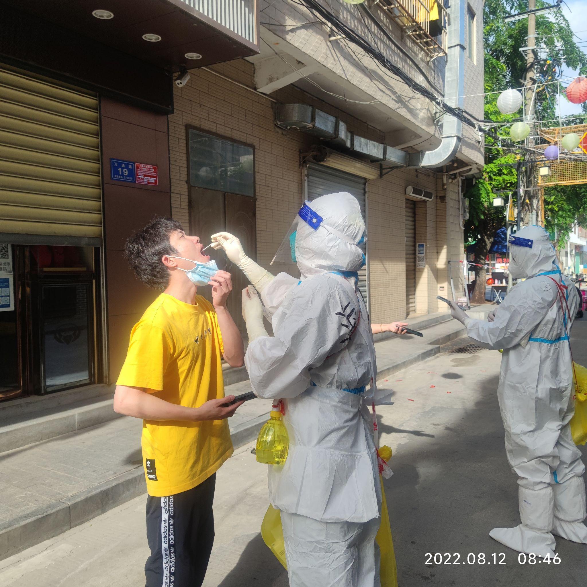 西安新增4例本土确诊病例,西安此轮疫情报告本土确诊255例