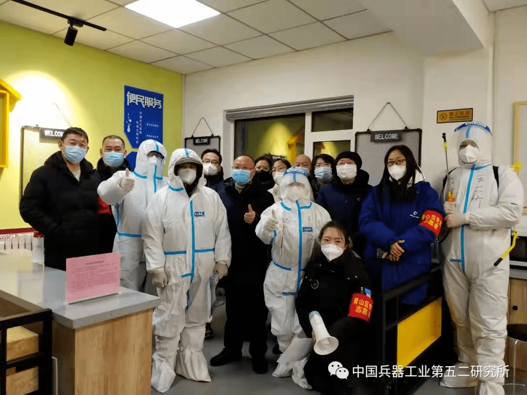 【包头疫情最新消息/包头最新消息有哪些】